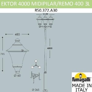 Наземный фонарь Remo R50.372.A30.AXE27