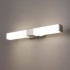 Настенный светильник Protera MRL LED 1008