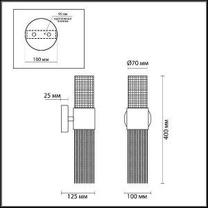 Бра Perla 4631/2W