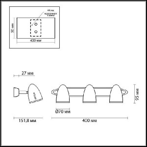 Спот Imagio 3824/3W