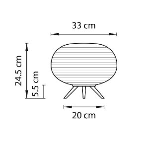 Интерьерная настольная лампа Arnia 805913