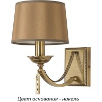Бра Zaffiro ZAF-K-1(N/A)