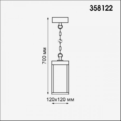 Уличный светильник подвесной Ivory Led 358122