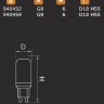 Лампочка светодиодная LED 940454