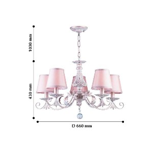Подвесная люстра Kokette 2131-5P