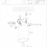 Точечный светильник  DK2005-YE