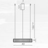 Подвесной светильник Renata 1135/02 SP-24