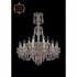 Подвесная люстра 11.24 11.24.12+6.220.XL-78.Gd.V7010