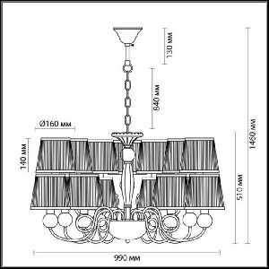 Подвесная люстра Molinari 3945/15