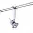 Трековый светильник Ws Halogen 12v 97221
