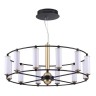 Подвесная люстра Bebetta 3905/72L