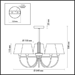 Потолочная люстра Dakota 3702/5C