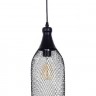 Подвесной светильник Marle LDP M017
