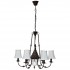 Подвесная люстра  K2BR2020-7BL