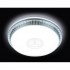 Потолочный светильник Orbital Design F128 WH SL 72W D500