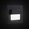 Подсветка для лестниц и ступеней Скалли CLD006K5