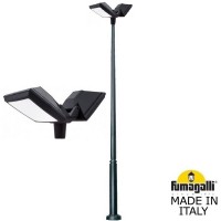 Наземный фонарь Rosa 4P2.372.G20.AYE28