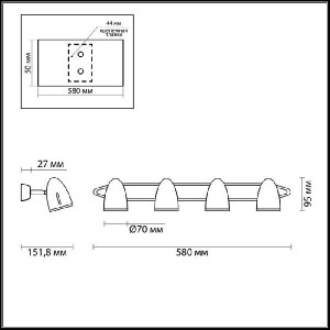 Спот Imagio 3824/4W