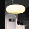 Подвесной светильник Sufitowa LDP 6091-450 WT