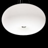 Подвесной светильник Sufitowa LDP 6091-450 WT