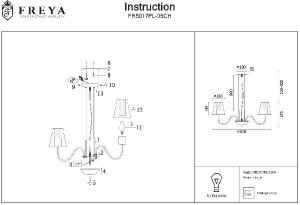 Подвесная люстра Ursula FR5017PL-05CH