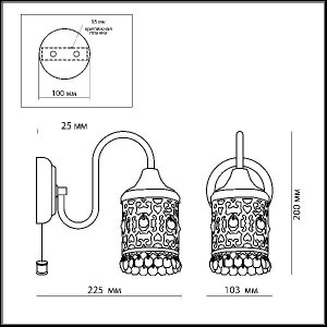Бра Salona 2641/1W