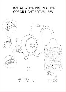 Бра Salona 2641/1W