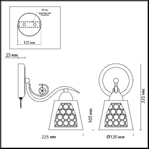 Бра Polina 3445/1W