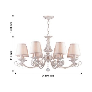 Подвесная люстра Kokette 2131-8P