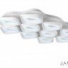 Потолочная люстра Flying FS-012-X10 240W WH