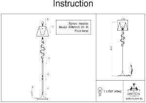 Торшер Intreccio ARM010-01-R