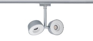 Трековый светильник 95471