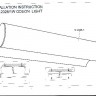 Настенный светильник Tube 2028/1W