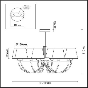 Потолочная люстра Dakota 3702/8C