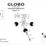 Потолочная люстра Elliott 54341-3