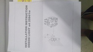 Настенный светильник Arelata 2584/1W