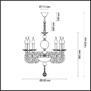 Подвесная люстра Iria 4601/6