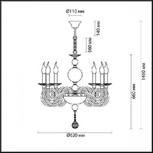 Подвесная люстра Iria 4601/6