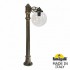 Наземный фонарь Globe 300 G30.163.S10.BXE27