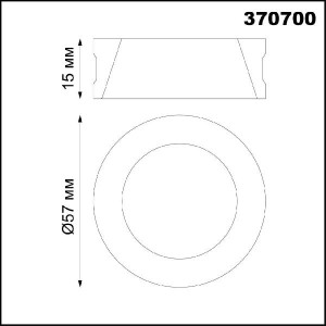 Декоративное кольцо Unite 370700