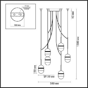Подвесная люстра Minion 4117/30L