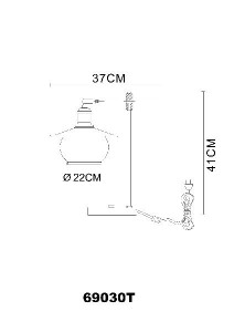 Интерьерная настольная лампа Nevis 69030T