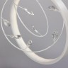 Подвесной светильник Schleife 2519-3P