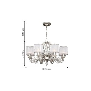 Подвесная люстра Prima 2306-8P