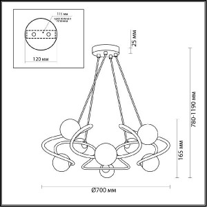 Подвесная люстра Slota 4806/8