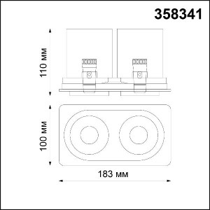 Точечный светильник Lanza 358341
