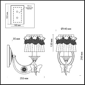 Бра Ponso 3408/1W
