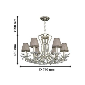 Подвесная люстра Laurel 2173-6P