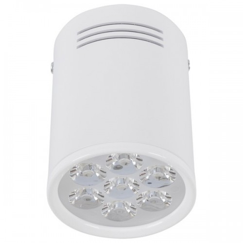 Точечный светильник Store Led 5945