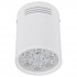 Точечный светильник Store Led 5945